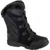 Image de Columbia Obuv Ice Maiden Ii, 1554171014