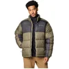 Image de Vestes Columbia Pike Lake Ii 2050941399