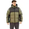 Image de Columbia Pike Lake  Ii Veste Vert S Hommes Vert S