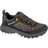 Image de Chaussures Columbia Peakfreak Rush 2108291010