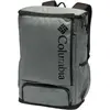 Image de Sac à dos Columbia Mochila Columbia LB Flawless 30L verde grisáceo pour Uni