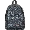 Image de Sac à dos Eastpak Day Office Camouflora Dark