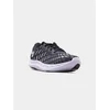 Image de Chaussures Under Armour e ua charged breeze 2 3026135001