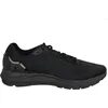Image de Under Armour Chaussures Hovr Sonic 6, 3026121003