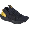 Image de Under Armour Chaussures Hovr W Phantom 3 Mtlc, 3025521003
