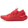 Image de Under Armour Hovr Phantom 3 Mtlc 3025520-601 taille 42.5