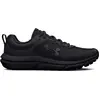 Image de Under Armour Boty GS Assert 10 JR, 3026182002