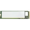 Image de HP SSD - Value - 512 Go - interne