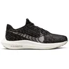 Image de Nike Boty Pegasus Turbo, DM3413001