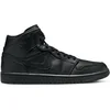 Image de Baskets Nike Air Jordan, taille 44-5