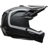Image de Bell Full-10 MIPS Fh St CPSC/CE Integralhelm [schwarz/weiß] Größe: L