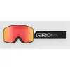 Image de Giro Method II Stacked Black Masque noir Uni