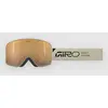Image de Giro Method II Stacked Stone Masque Uni
