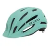 Image de Giro - Register II (UY) - EU Casques - Adolescents Unisexe - Équipement de protection, Casque de vélo, Casque de loisirs, Casque pour cyclisme de loisirs, Sarcelle , L en occasion ou reconditionné