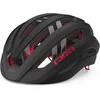 Image de Giro Aries Spherical casque noir S noir S