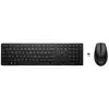 Image de HP Ensemble clavier et souris sans fil 655 - Neuf