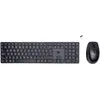Image de HP Ensemble clavier et souris sans fil 650 - Neuf
