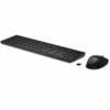 Image de Clavier avec souris HP 4R013AA Noir Qwerty Espagnol