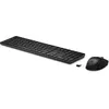 Image de HP 650 Clavier et souris sans fil