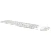 Image de HP 650 Clavier et Souris sans Fil, jusqu'à 20 Mois autonomie, 20 Touches programmables, Pieds réglables avec 6 degrés Inclinaison, pavé numérique, Souris jusqu'à 4000 dpi Personnalisables, Blanc en occasion ou reconditionné