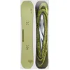 Image de K2 Hypnotist 2027 Snowboard à motifs 149