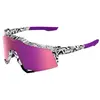 Image de Lunettes de soleil Speedcraft Le Elly 3 100 % - Violet, verres miroirs HiPER violet foncé / CAT3 - Violet, verres miroirs HiPER violet foncé / CAT3