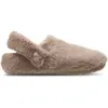 Image de Crocs Cozzzy Femme - Tongues et Sandales, Marron - Taille 38-39 - Plastique