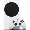 Image de Microsoft Xbox Series S Pack Chasseur doré - Neuf