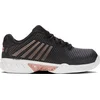 Image de Chaussures K-Swiss Hypercourt Express 2 96804059