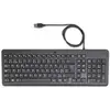 Image de HP 150 Wired Keyboard clavier Universel USB AZERTY Belge Noir - Neuf