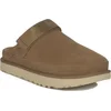 Image de Chaussures UGG sabot goldenstar marron 1138252CHE