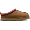 Image de UGG Tazz - Sneakers Enfant - Marron - Pointure 37 - Cuir suédé
