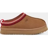 Image de UGG Tazz Slipper Chestnut Femmes Chaussures Enfants - EU 37