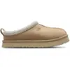 Image de UGG Tazz - Sneakers Enfant - Beige - Pointure 38 - Cuir suédé