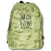 Image de Vans New Skool Sac à dos Vert