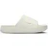 Image de Chaussures Nike Calm DX4816