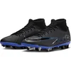 Image de Nike MERCURIAL SUPERFLY 9 ACADEMY AG NOIR 11