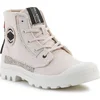 Image de Palladium Pampa Underlayer Veterschoenen Hoog - Beige - Maat 38