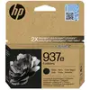 Image de Cartouche d'encre originale HP 4S6W9NE Noir - Neuf