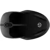 Image de HP Souris double 250 - Neuf