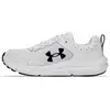 Image de Under Armour Sneakers 3026175-104 in Multicolored color size 46