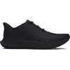 Image de Chaussures Under Armour Charged Speed Swift 3027006002