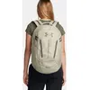 Image de Sac à dos Under Armour 1384672-289 pour Uni