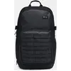 Image de Sac à dos Under Armour