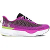 Image de Under Armour Ua Infinite Pro Run Anywhere - noir, Taille:8.5