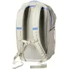 Image de Sac à dos Cotopaxi Rucksack ABIERTO, 26 litres