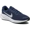Image de Chaussures De Sport Homme Nike Revolution 7