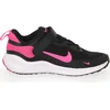 Image de Nike Revolution 7 Couleur Noir
