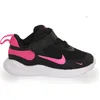 Image de Nike Nike Revolution 7 Couleur Noir