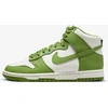 Image de Nike Dunk High "Chlorophyll Sail", Vert, Taille : 38,5